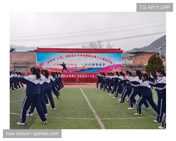 国家体育日活动丰富 居民参与全民健身热潮,全民健身促进体育产业发展 国家体育日活动丰富 居民参与全民健身热潮,全民健身促进体育产业发展